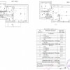 OSTRATU, DUPLEX 97 MP, LOT 231 MP 